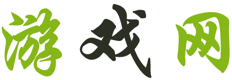 证券热点站